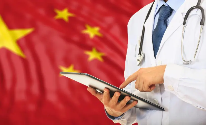 تحصیل پزشکی در چین