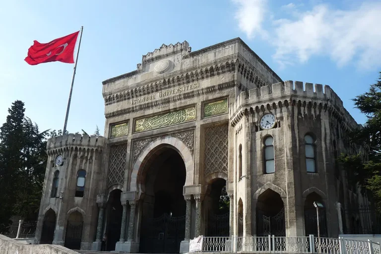 دانشگاه استانبول ترکیه